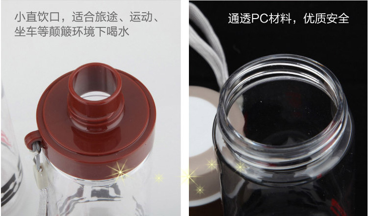 【一百】希乐小布丁休闲杯400ml