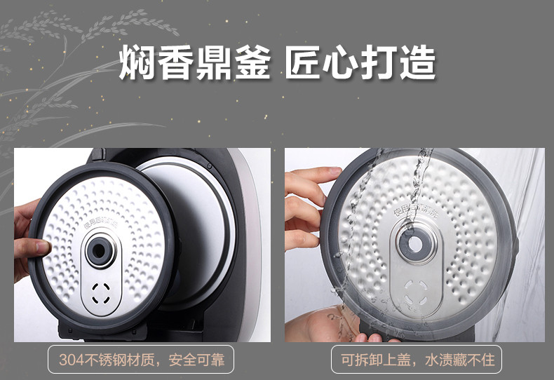 Midea/美的 美的（Midea）智能IH电饭煲 家用迷你2L小电饭锅 MB-FZ2001