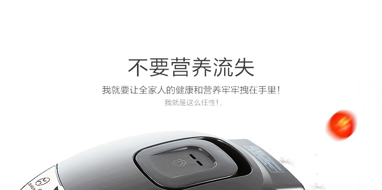 美的/MIDEA FS3073智能电饭煲锅家用预约迷你3L小饭煲3人-4人