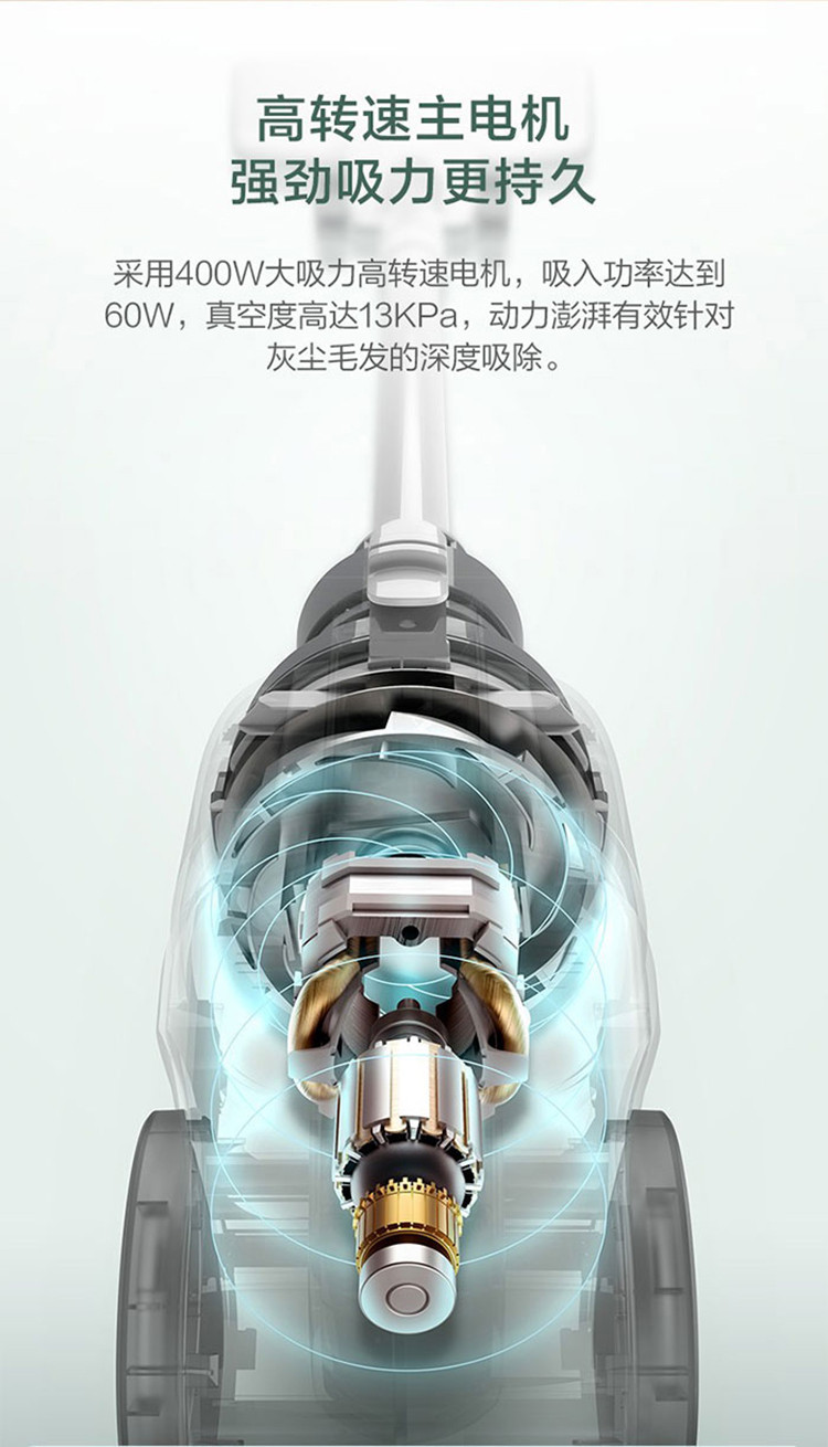 美的/MIDEA 立式手持推杆二合一 家用 强劲吸力吸尘器 SN7 低噪清洁