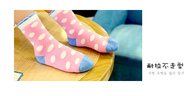 【包邮】宝娜斯/BONAS 5双装儿童袜子学生短袜女童袜子宝宝儿童棉袜船袜棉袜秋冬QD15-13
