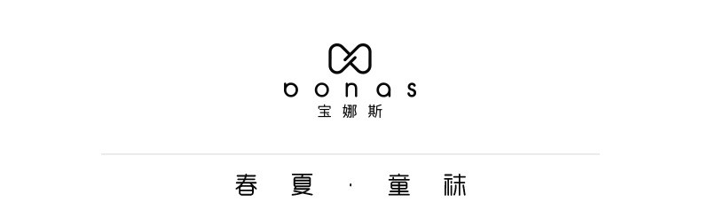 【5双装包邮】宝娜斯/BONAS春夏纯棉透气儿童短袜中筒袜中帮女孩薄棉袜子5双礼盒装G1730