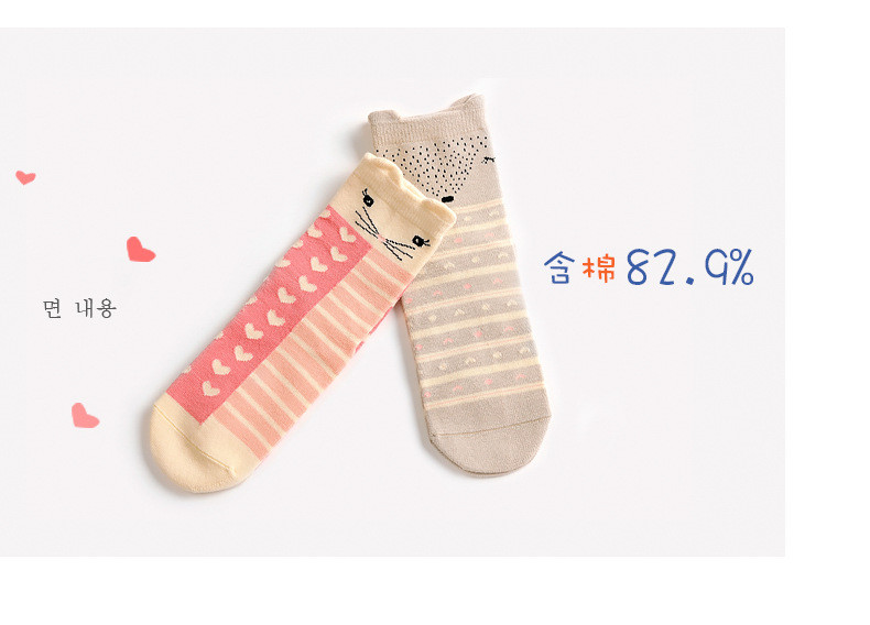 【包邮】宝娜斯/BONAS 5双装 儿童袜子纯棉加厚秋冬款女孩短袜中筒童袜学生袜G1615