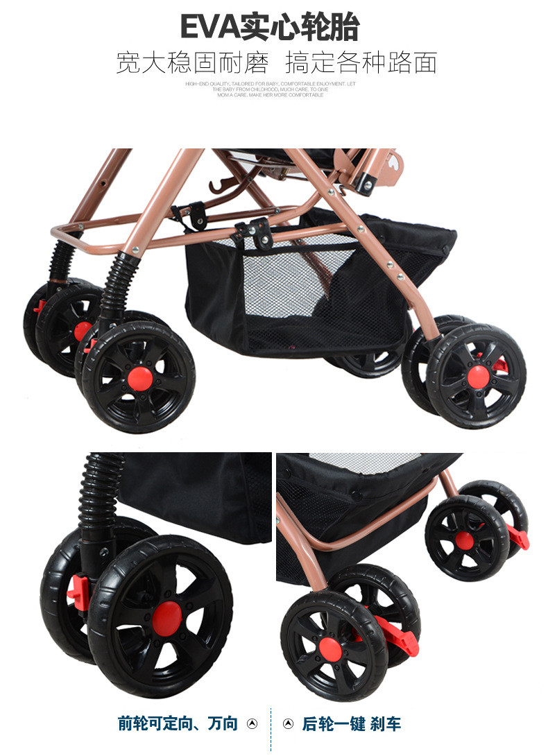 婴儿四轮手推车轻便伞车宝宝夏季可坐可躺折叠儿童婴儿推车可双向