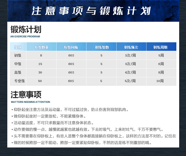 仰卧板仰卧起坐健身器材家用收腹机多功能健身椅腹肌板哑铃凳