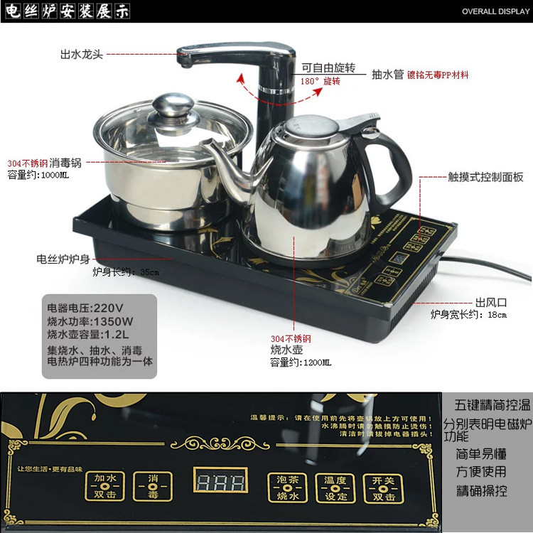 紫砂茶具套装 家用实木茶盘陶瓷紫砂功夫茶具整套茶道茶海茶台茶杯四合一电磁炉