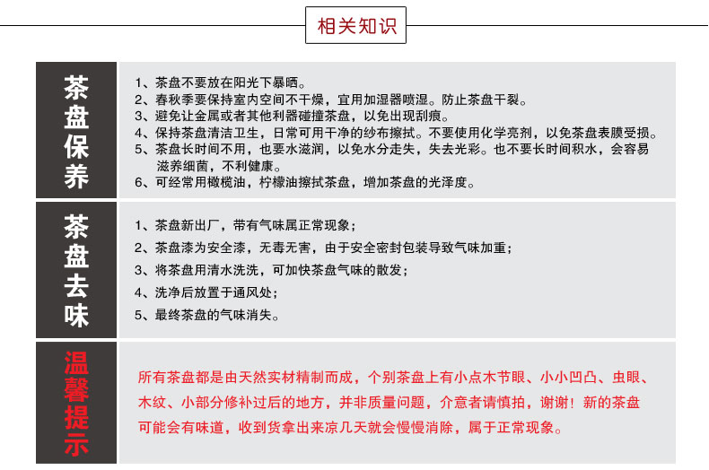 紫砂茶具套装 家用实木茶盘陶瓷紫砂功夫茶具整套茶道茶海茶台茶杯电磁炉