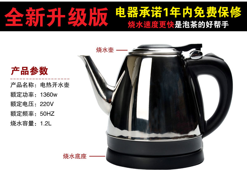 紫砂茶具套装 家用实木茶盘陶瓷紫砂功夫茶具整套茶道茶海茶台茶杯电磁炉