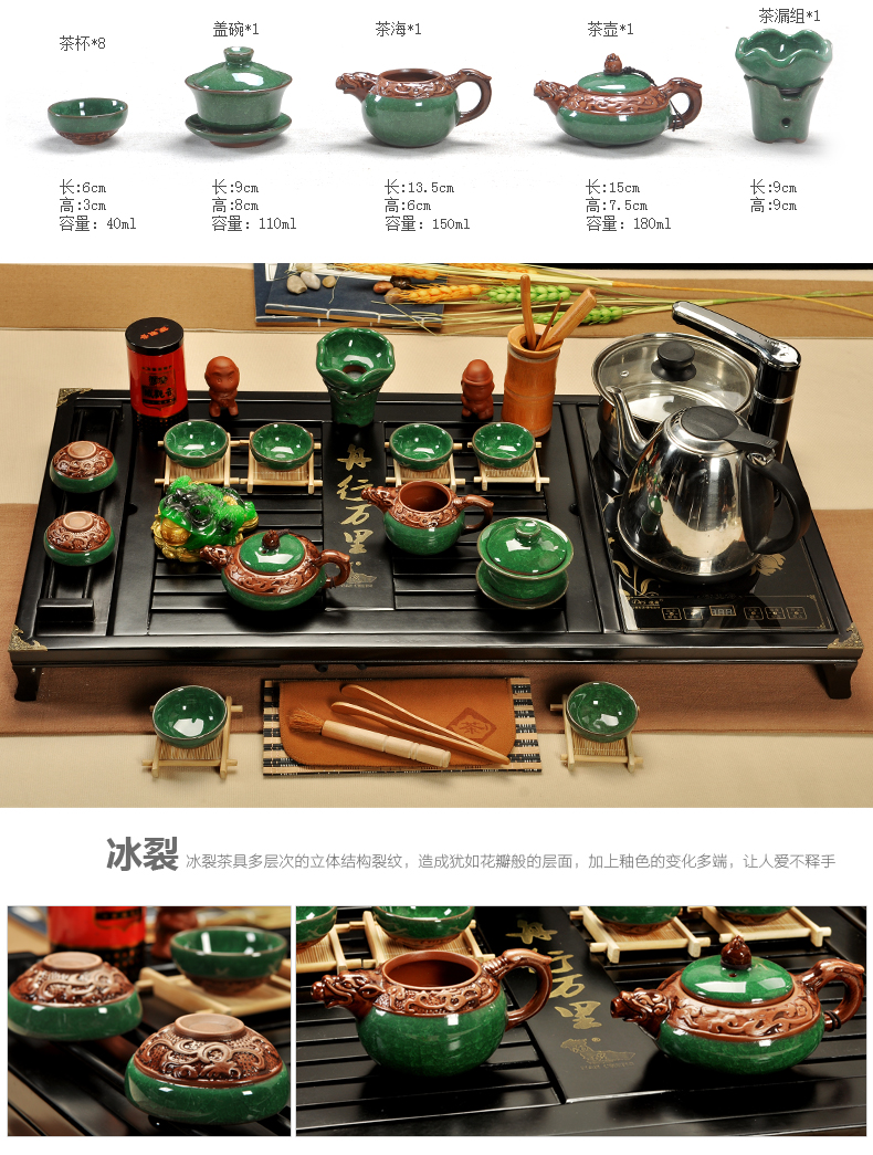 紫砂茶具套装 家用实木茶盘陶瓷紫砂功夫茶具整套茶道茶海茶台茶杯四合一电磁炉