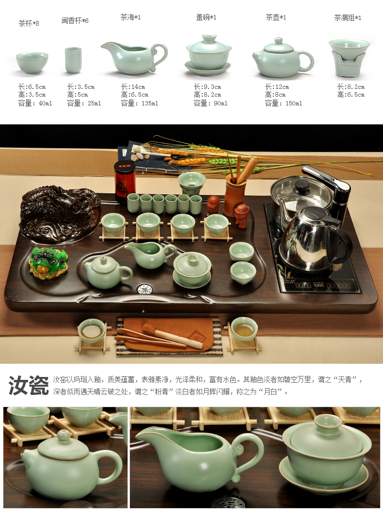 紫砂茶具套装 家用实木茶盘陶瓷紫砂功夫茶具整套茶道茶海茶台茶杯四合一电磁炉