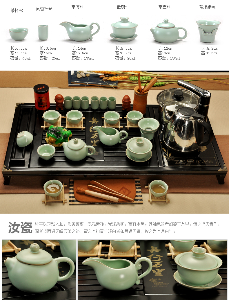 紫砂茶具套装 家用实木茶盘陶瓷紫砂功夫茶具整套茶道茶海茶台茶杯四合一电磁炉