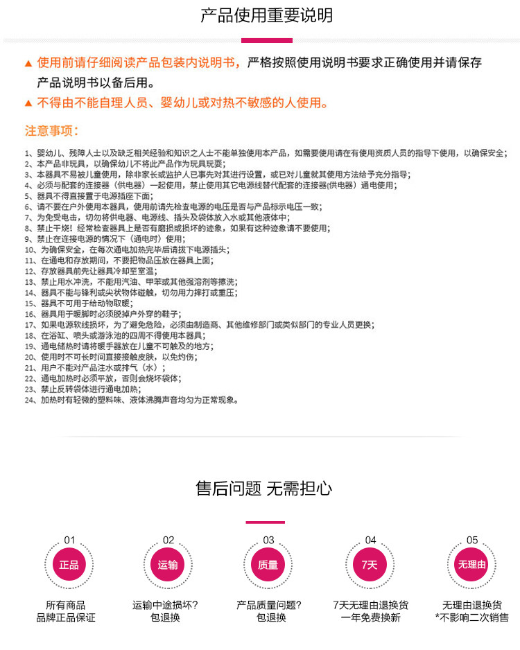 热水袋充电暖宝注水煖宫热宝防爆暖手宝宝萌萌可爱韩版毛绒暖水袋