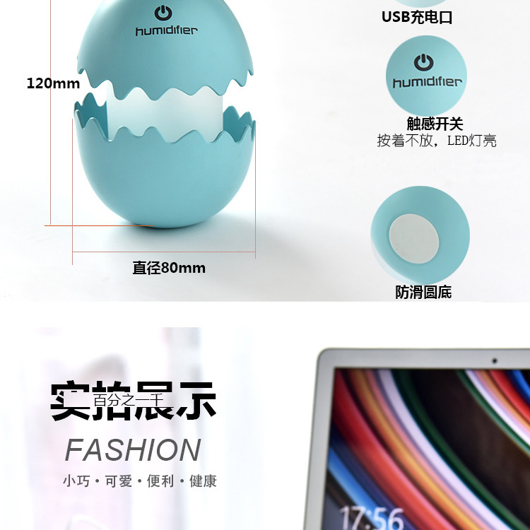 usb迷你小型空气加湿器家用办公室桌面学生宿舍车载喷雾可爱静音