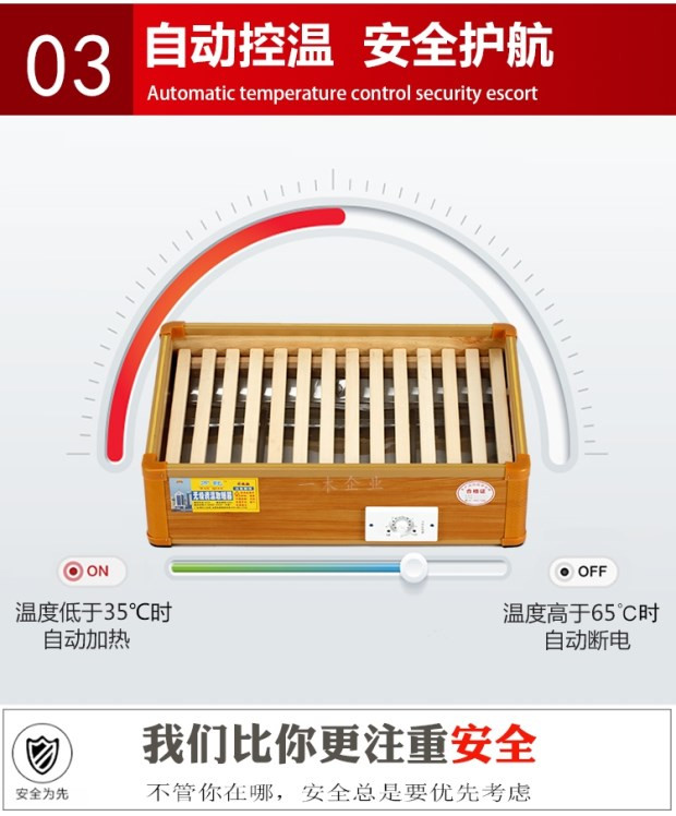 万乾实木取暖器家用节能办公暖脚器学生电火桶电火盆烤火炉烤脚烘衣器