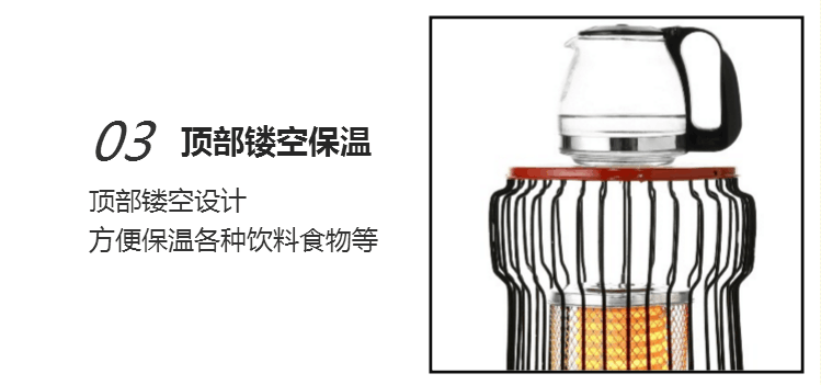 鸟笼取暖器 速热电暖炉家用节能省电办公室学生小太阳迷你取暖器