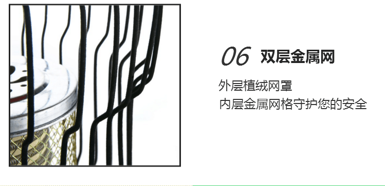 鸟笼取暖器 速热电暖炉家用节能省电办公室学生小太阳迷你取暖器