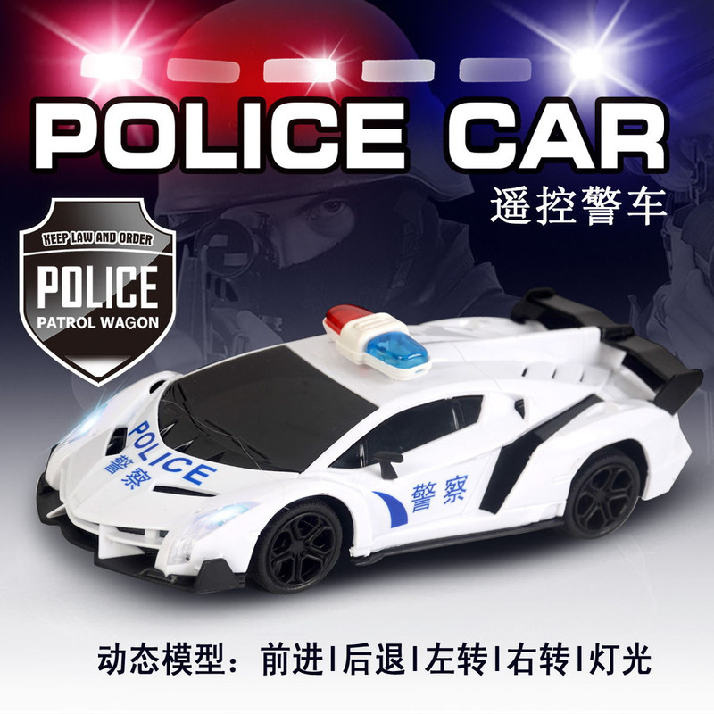 警车玩具车儿童音乐电动玩具万向车玩具吉普越野车发光车遥控车模