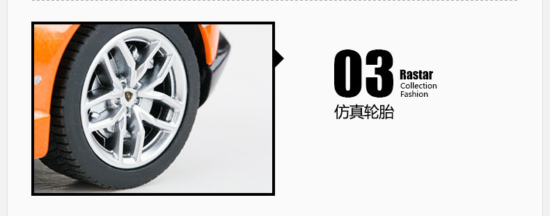 兰博基尼遥控汽车儿童玩具男孩漂移赛车小汽车模型