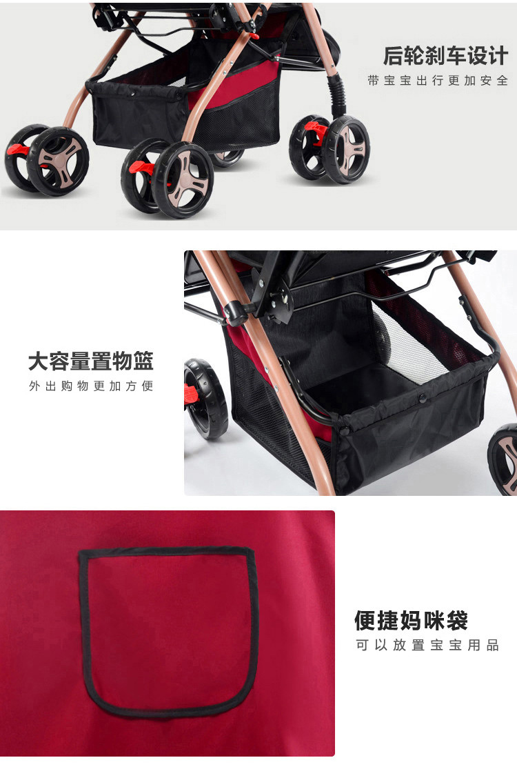 婴儿车推车轻便携式可坐可躺小孩推椅四季通用折叠儿童手推伞车