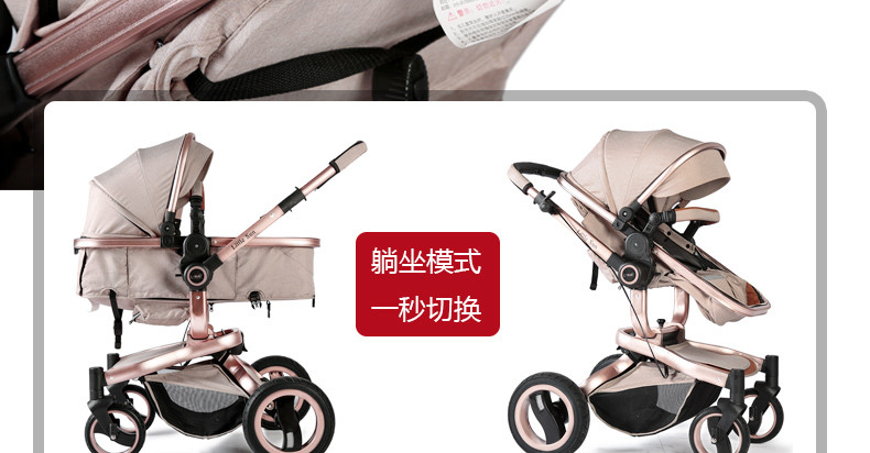 婴儿推车可坐可躺高景观四轮避震超宽双向宝宝手推车夏季