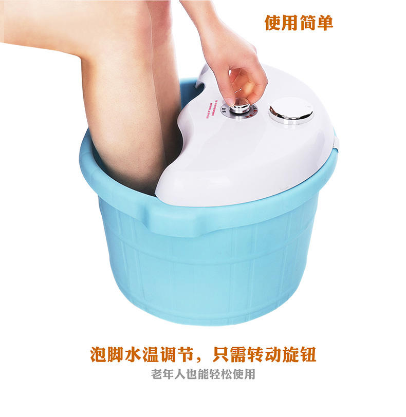 泡脚桶塑料无电恒温加热耐摔加厚加高洗脚盆木桶盖按摩家用足浴盆