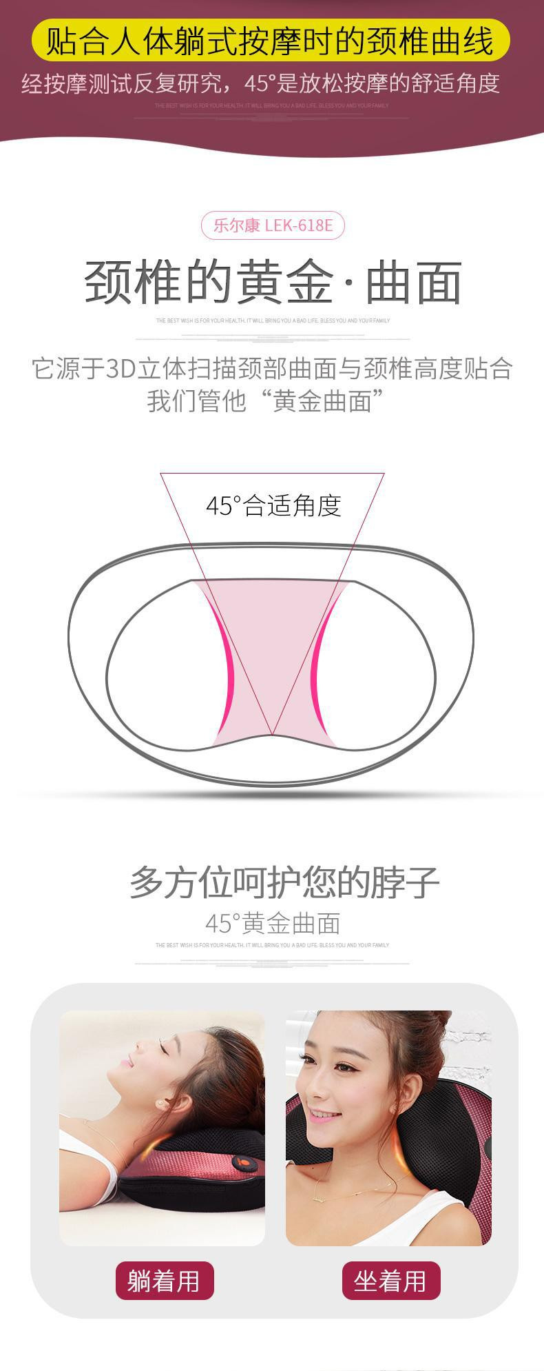 颈椎按摩器颈部多功能全身电动枕头肩部腰部脖子家用车载仪