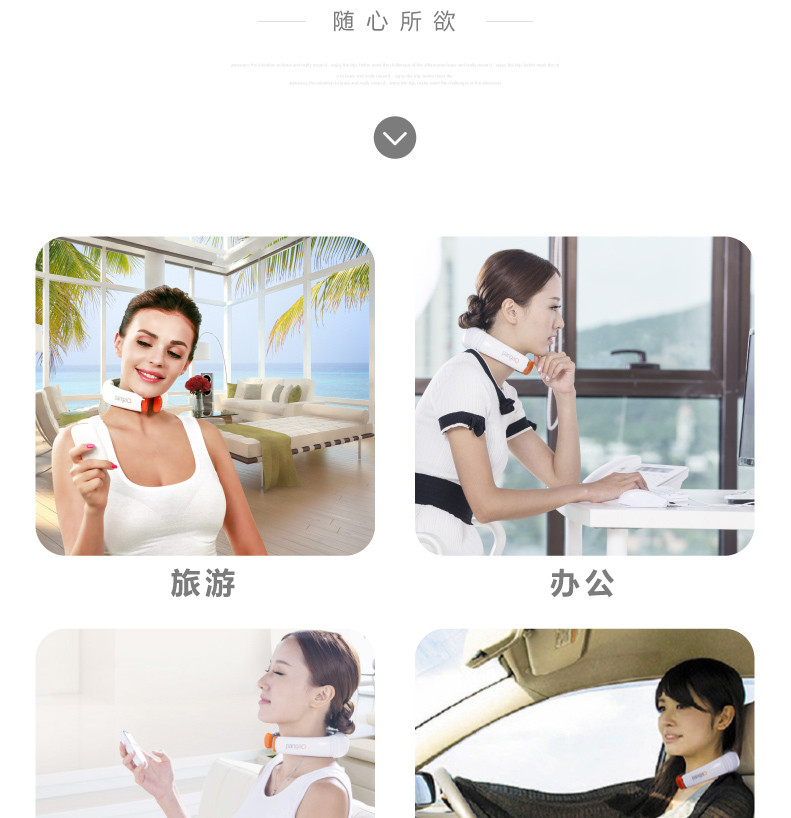 颈椎按摩器颈肩按摩器 颈部肩部按摩仪 颈部按摩器枕披肩揉捏
