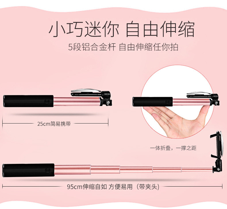 车载手机支架汽车用出风口车内卡扣式万能通用多功能支撑导航