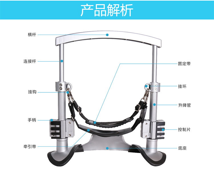 帝阳家纺 美妮 颈椎牵引器家用医用颈部拉伸病理疗治疗器颈托护颈颈椎矫正劲椎