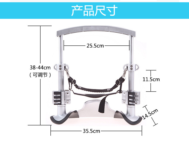 帝阳家纺 美妮 颈椎牵引器家用医用颈部拉伸病理疗治疗器颈托护颈颈椎矫正劲椎