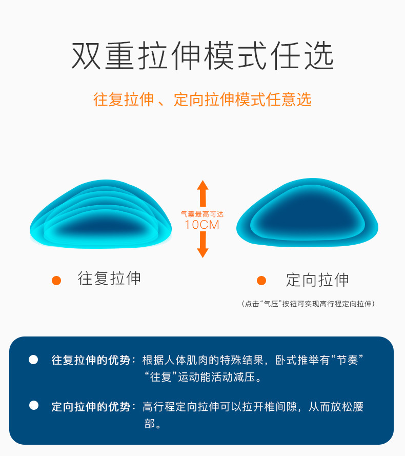 腰部家用腰疼自动成人多功能热敷牵引器按摩仪理疗按摩器