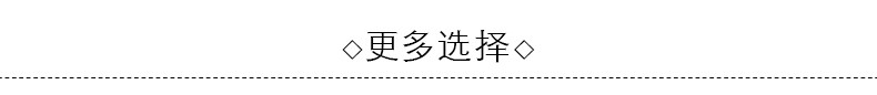 连体坐垫靠垫一体办公室椅垫地板加厚学生座垫教室板凳子屁股垫子