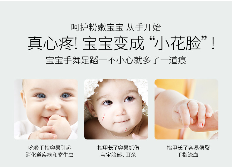 婴儿指甲剪套装新生儿专用指甲刀儿童宝宝防夹肉指甲钳