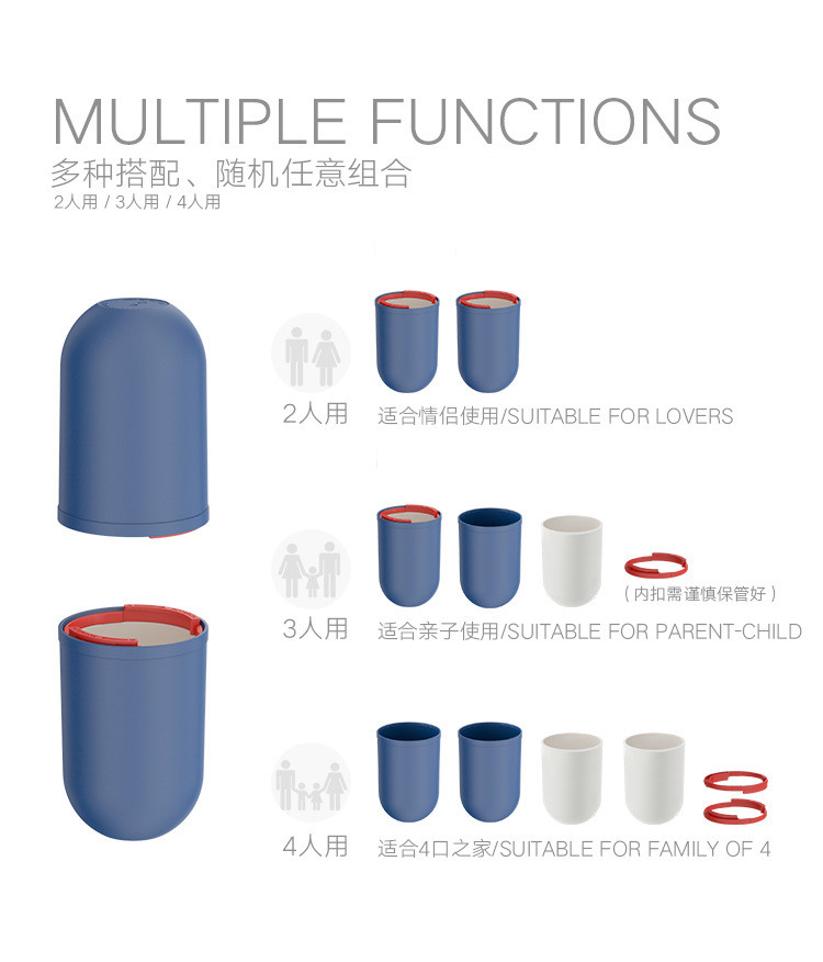 旅行洗漱杯牙刷牙膏便携套装女男户外出差旅游洗漱包收纳盒漱口四分杯款