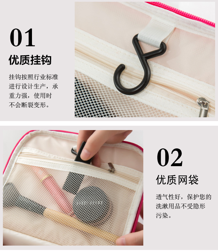 旅行洗漱包女化妆包韩国便携大容量大号简约多功能化妆品收纳袋