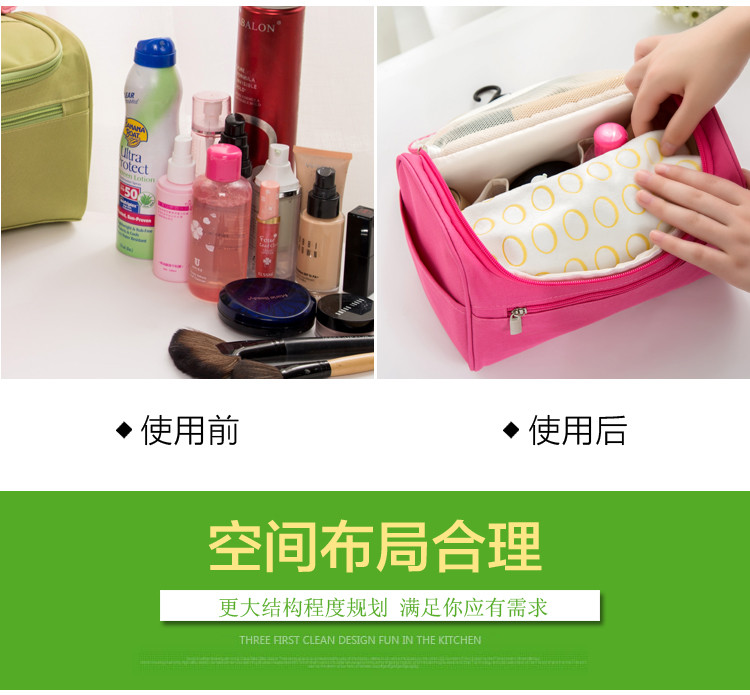 旅行洗漱包女化妆包韩国便携大容量大号简约多功能化妆品收纳袋
