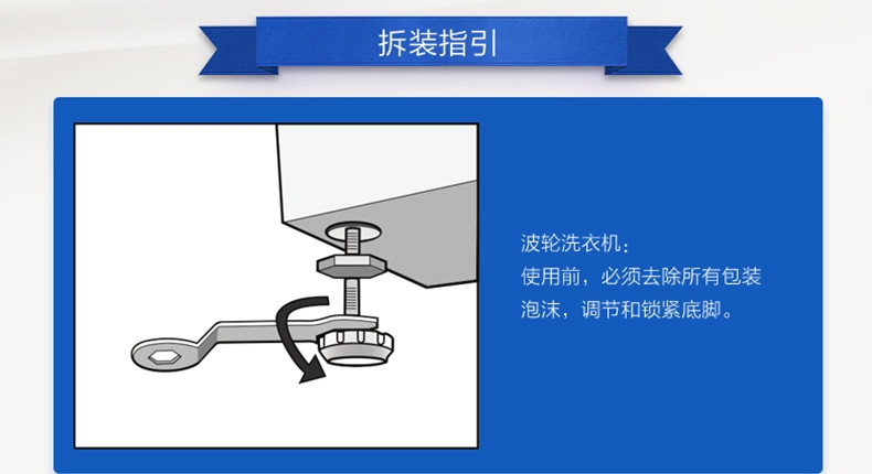 美的8公斤半自动波轮洗衣机家用迷你双桶小型宿舍甩干MP80-DS805