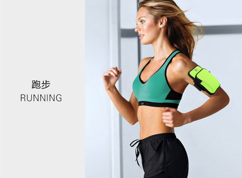 运动手机臂套男女健身跑步装备手机臂膀带手腕包通用胳膊手机臂包大号款