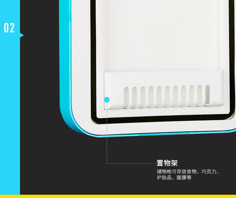 现代16L小冰箱迷你宿舍小型家用车载冰箱车家两用制冷暖器