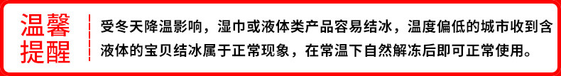 婴儿湿巾新生儿宝宝屁湿纸巾幼儿手口专用80抽5包100批发带盖