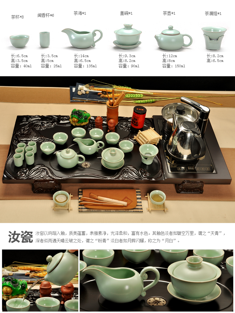 紫砂茶具套装 家用实木茶盘陶瓷紫砂功夫茶具整套茶道茶海茶台茶杯四合一电磁炉