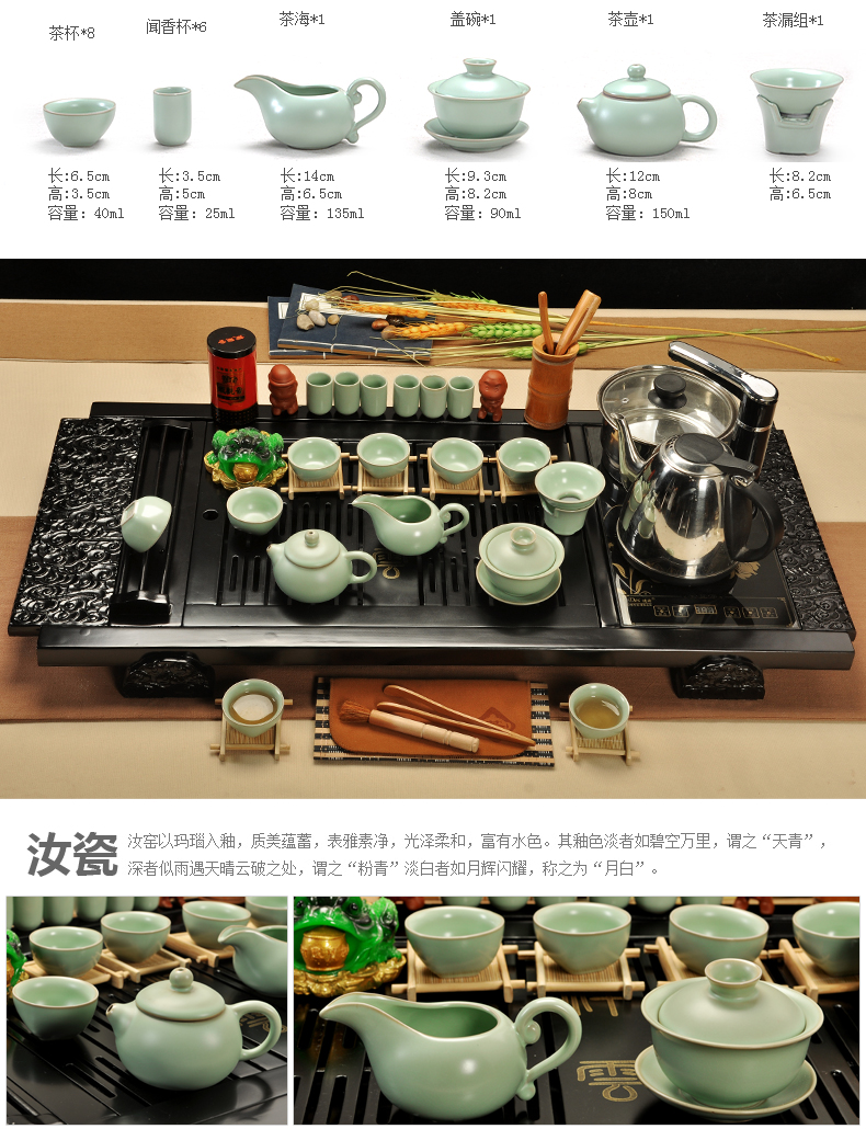 紫砂茶具套装 家用实木茶盘陶瓷紫砂功夫茶具整套茶道茶海茶台茶杯四合一电磁炉