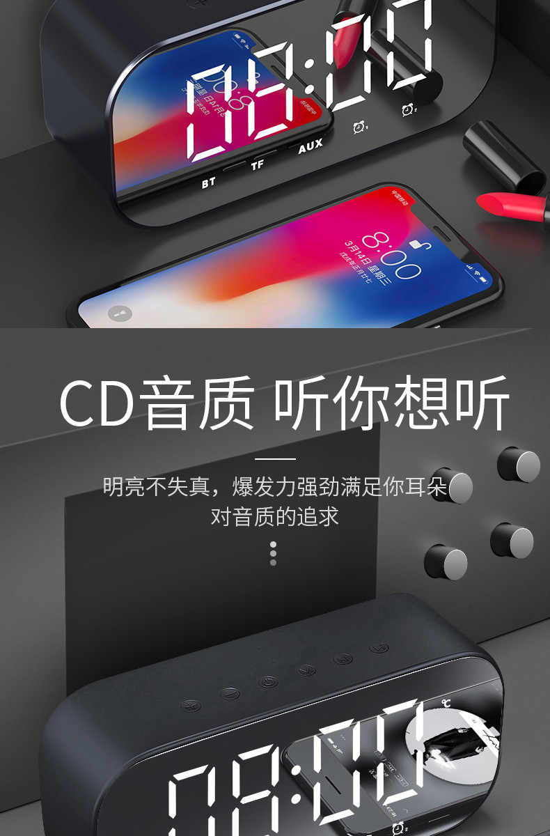 H8无线蓝牙音箱家用超重低音炮手机户外迷你闹钟蓝牙小音响随身便携式小型3D环绕大音量