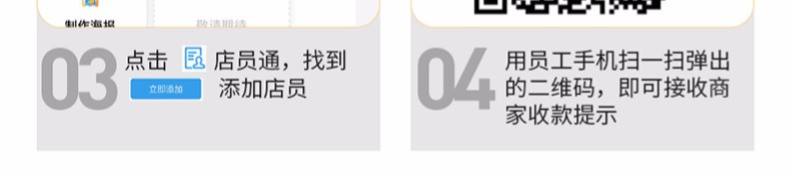 招财猫微信收钱提示音响二维码语音播报器支付宝收款小音箱到账收账远程无线蓝牙收钱码神器wifi手机扩音