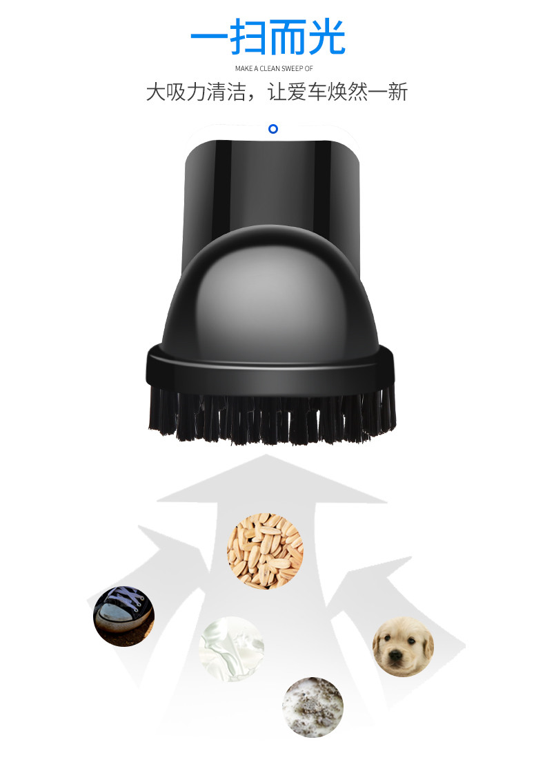 车载吸尘器车用小型无线充电汽车车内强力专用家车两用大功率家用