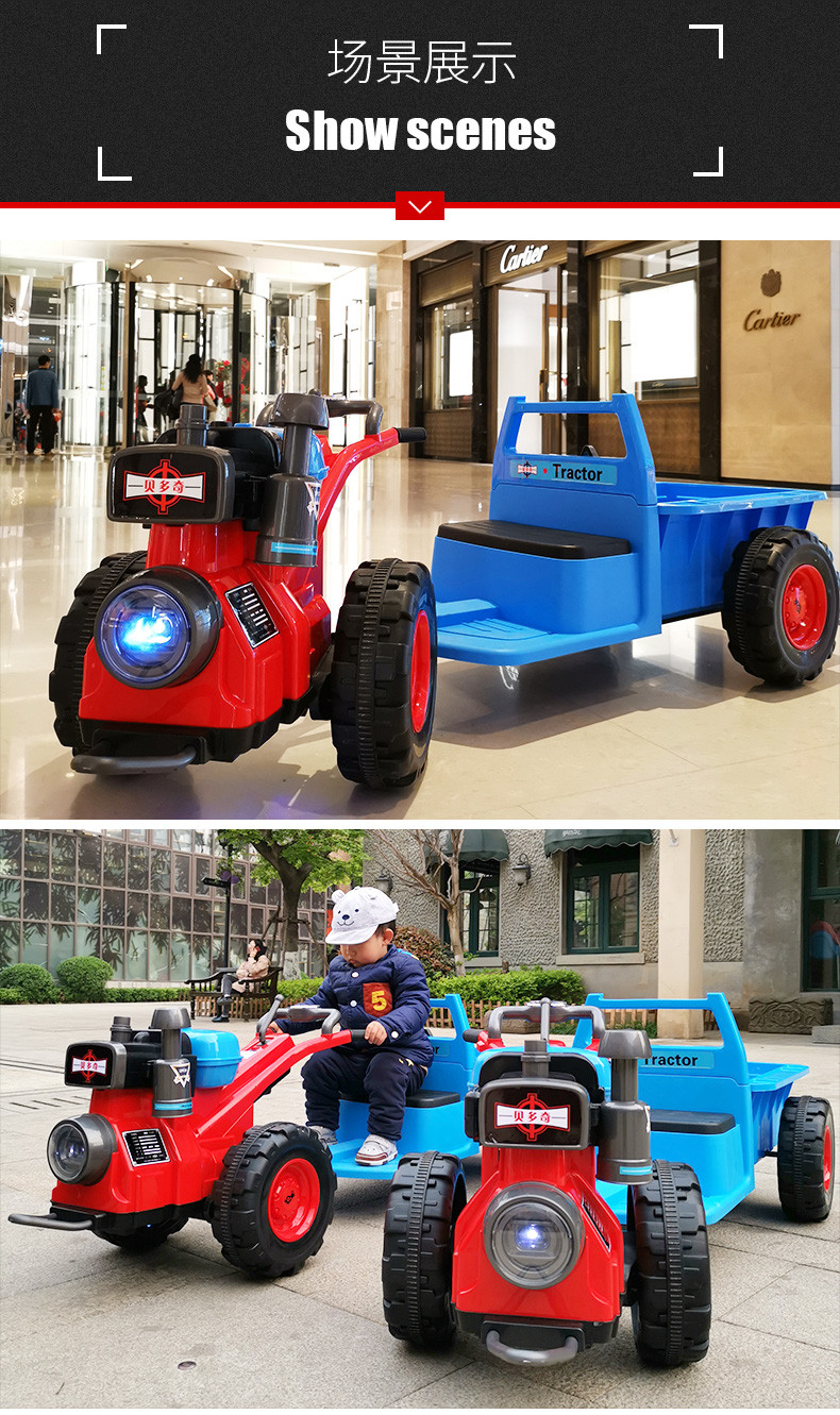抖音同款儿童电动车手扶拖拉机可坐可骑双人男女宝宝婴儿超大号玩具东方红