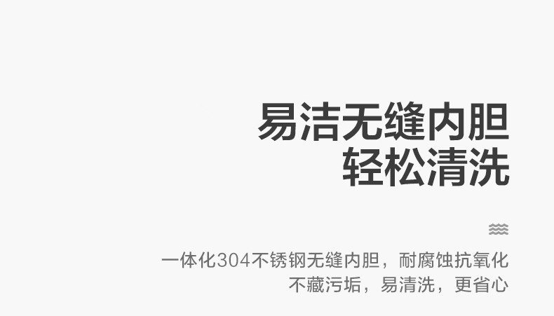 美的电热水壶家用304不锈钢正品电热烧水壶自动断电大容量开水壶