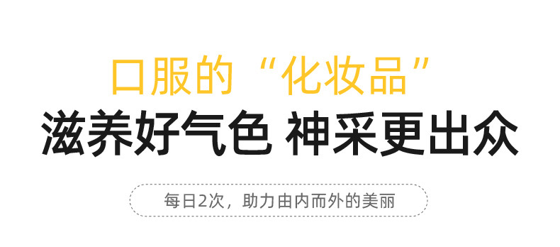 壹可壹 新鲜蜂王浆青海鲜王浆天然蜂皇浆便携小袋装 5克*60支