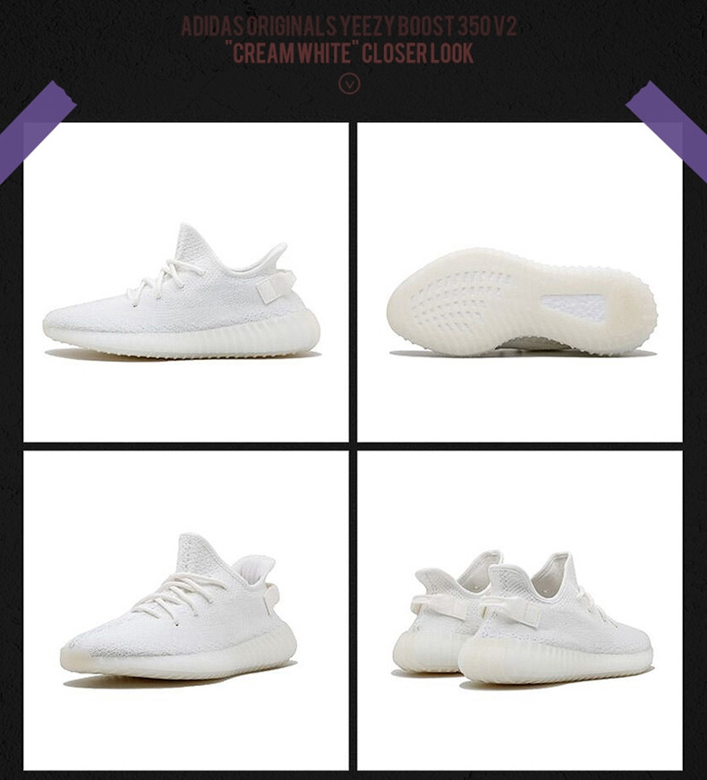 Adidas阿迪达斯男鞋 YeezyBoost350V2侃爷潮鞋纯白椰子女鞋休闲鞋运动鞋cp9366