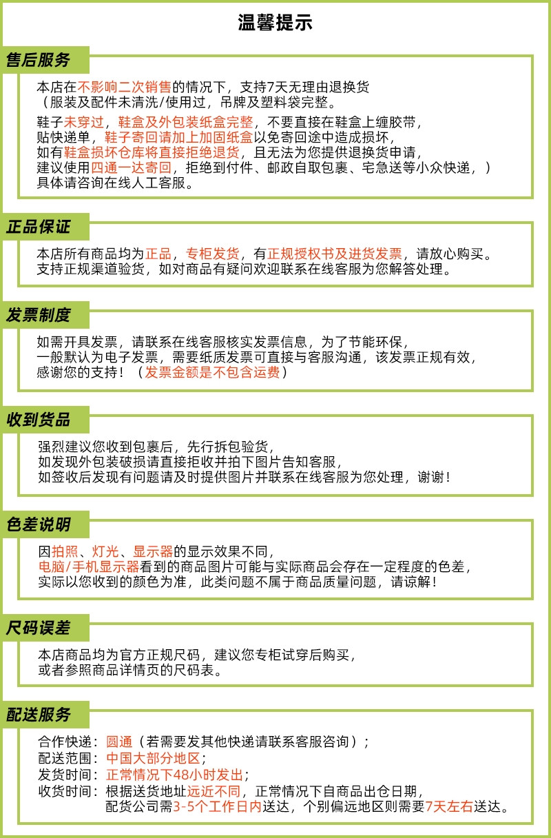 adidas阿迪达斯男鞋运动三叶草2019新品女鞋史/密斯休闲鞋板鞋小白鞋M20324